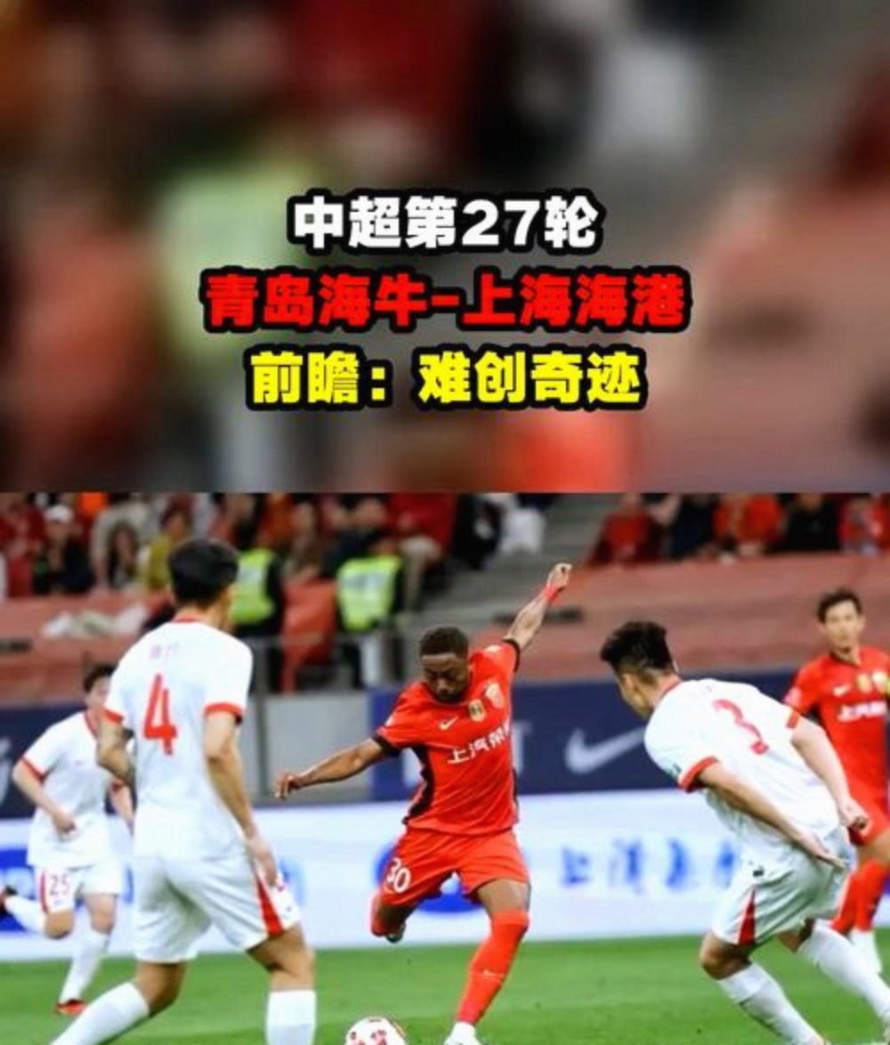 欧博娱乐-清晨亚冠焦点战；埃因霍温单刀错失；媒体盛赞；高层口径保持一致的简单介绍